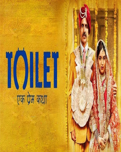 Toilet Ek Prem Katha